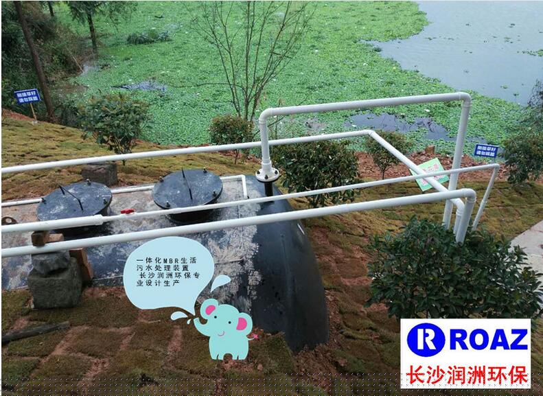 水處理設(shè)備生產(chǎn)廠(chǎng)家,過(guò)濾器,一體化污水設(shè)備,湖南廢水處理